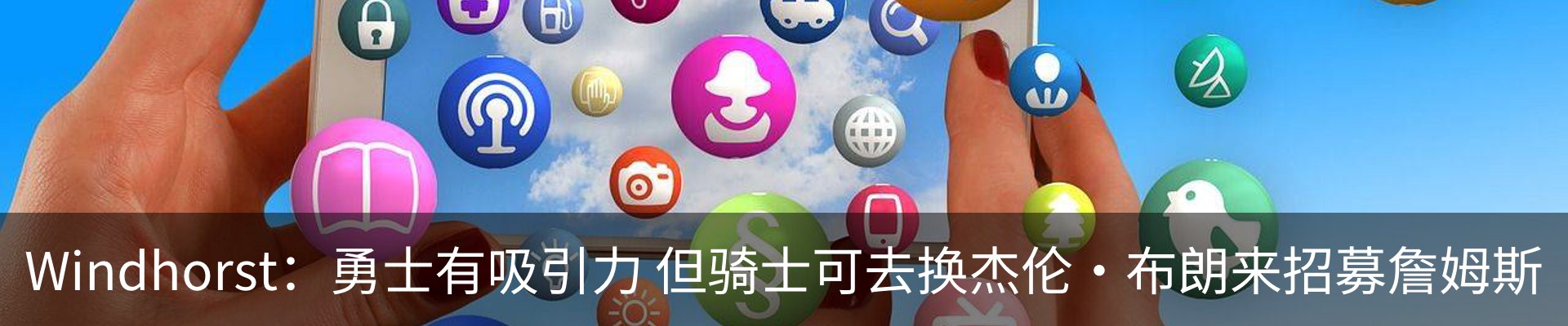行业资讯